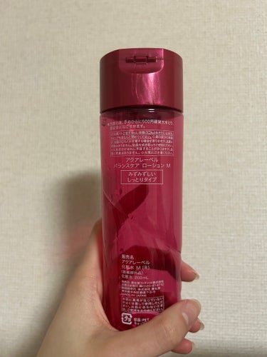 バランスケア ローション Ｍ 200ml/アクアレーベル/化粧水を使ったクチコミ（2枚目）