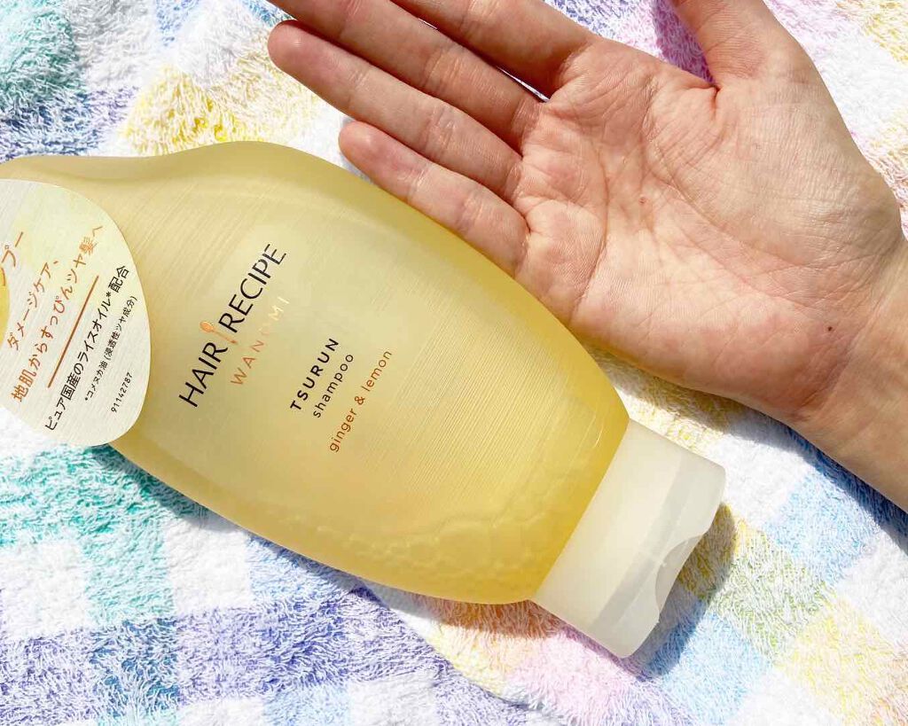 つるん シャンプー/トリートメント/WANOMI/シャンプー・コンディショナーを使ったクチコミ(2枚目)