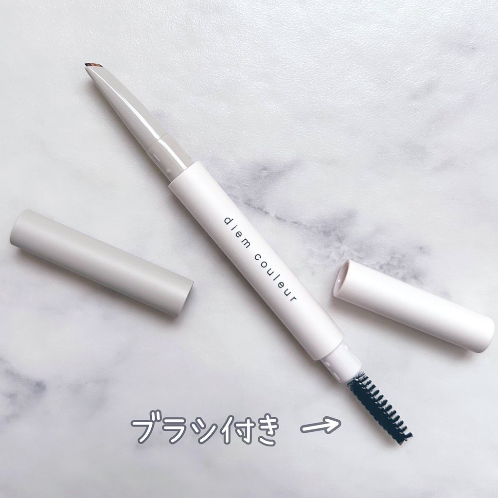 カラーブレンドアイブローペンシル/ディエム クルール/アイブロウペンシルを使ったクチコミ（2枚目）