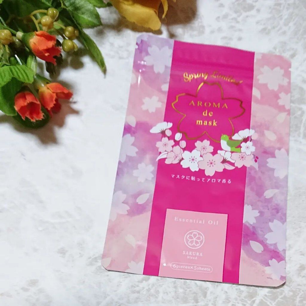 アロマdeマスク/ウェルベスト/マスクを使ったクチコミ（1枚目）