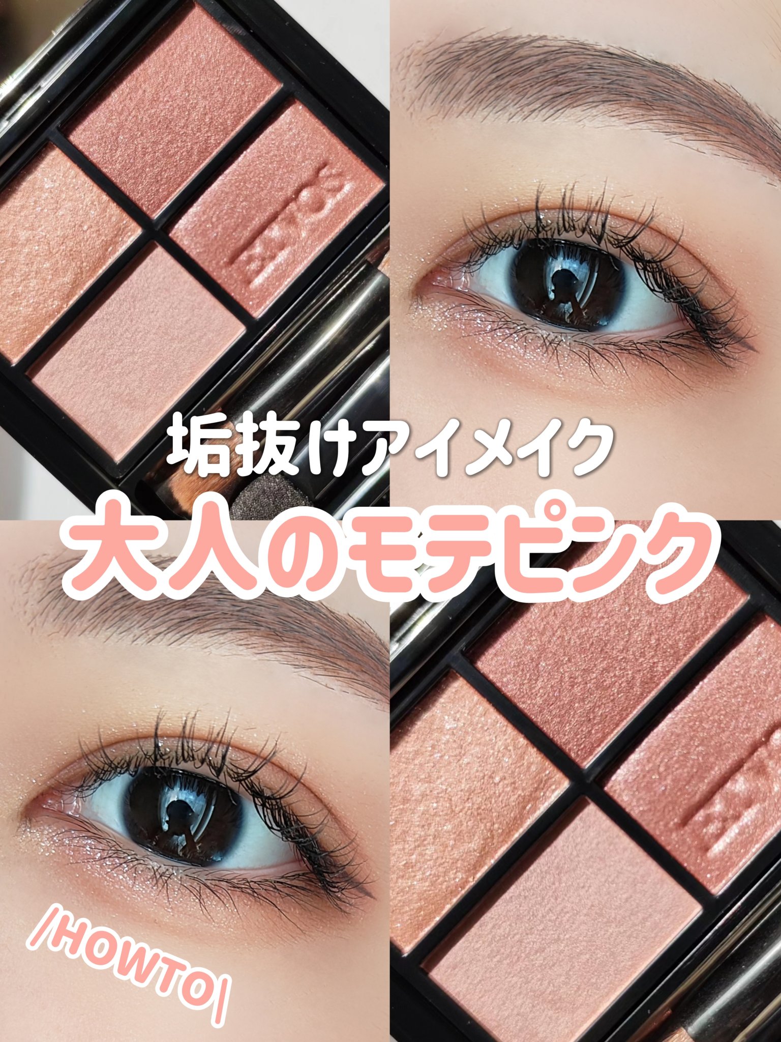 カラーリングアイブロウ/ヘビーローテーション/眉マスカラを使ったクチコミ（1枚目）