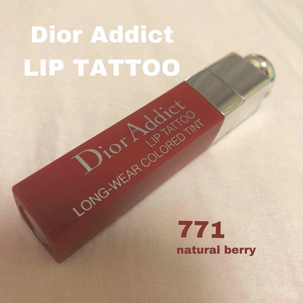 【旧】ディオール アディクト リップ ティント/Dior/リップグロスを使ったクチコミ(1枚目)
