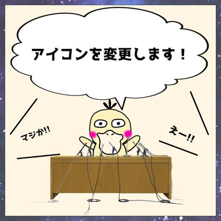 ウォータースプラッシュサンクリーム/espoir/日焼け止め・UVケアを使ったクチコミ(7枚目)