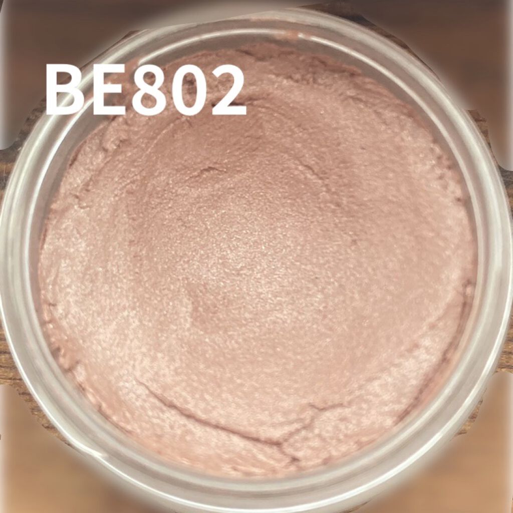 アイグロウ ジェム BE802/DECORTÉ/ジェル・クリームアイシャドウを使ったクチコミ（2枚目）