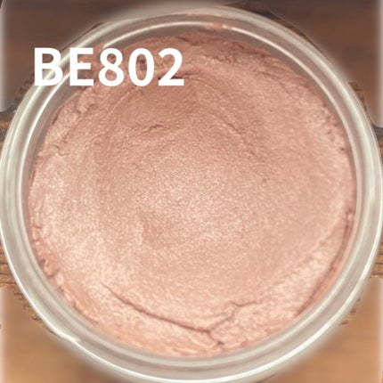 アイグロウ ジェム BR304/DECORTÉ/ジェル・クリームアイシャドウを使ったクチコミ(2枚目)