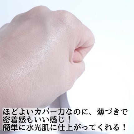 セラムフィット フルカバー グロークッション/ByUR/クッションファンデーションを使ったクチコミ(7枚目)