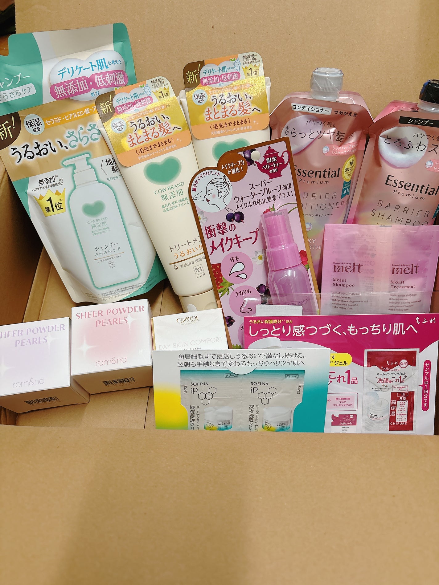 シャンプー・トリートメント しっとり/カウブランド無添加/市販シャンプーを使ったクチコミ(2枚目)