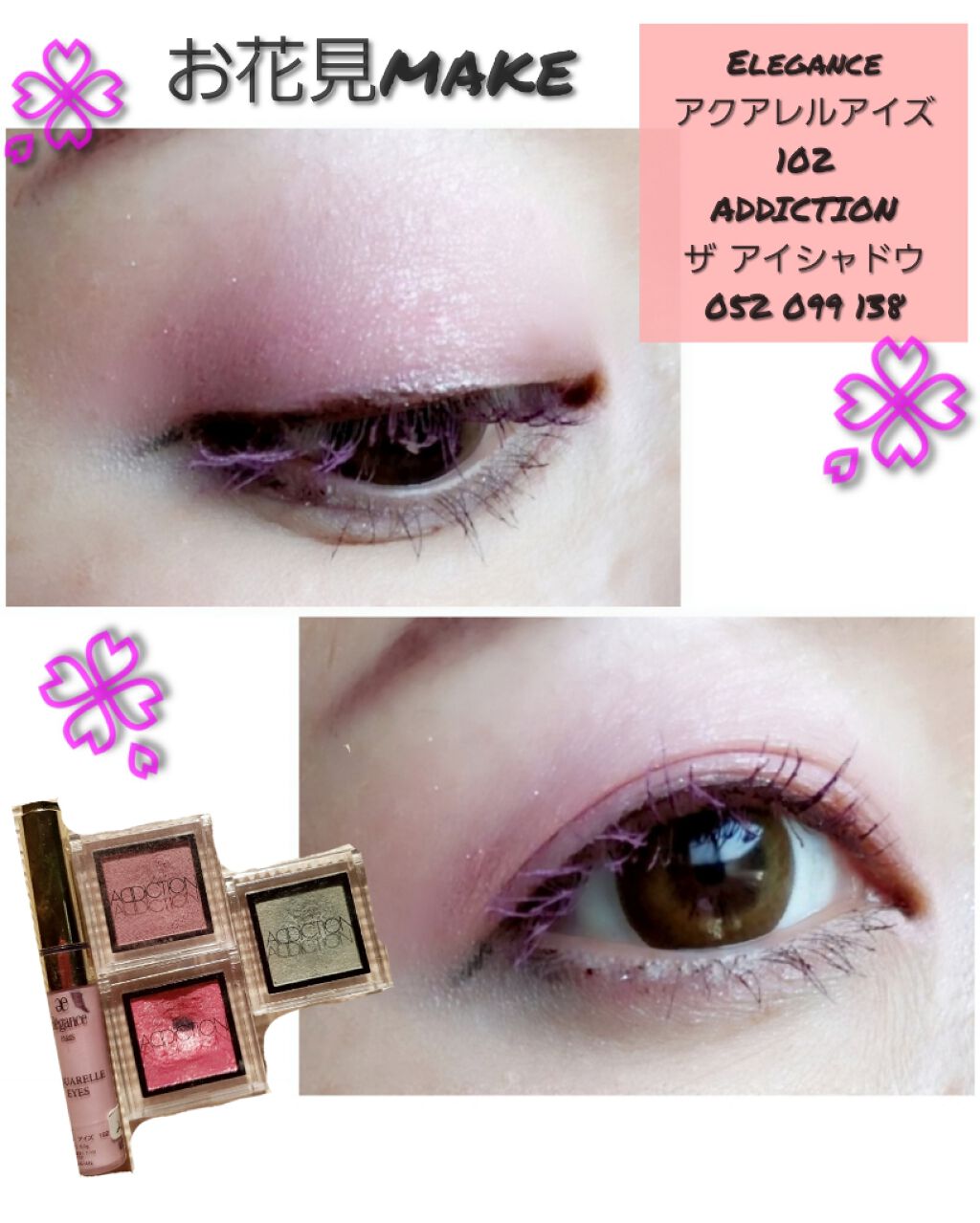 ルージュルミヌ/クレ・ド・ポー ボーテ/口紅を使ったクチコミ（3枚目）