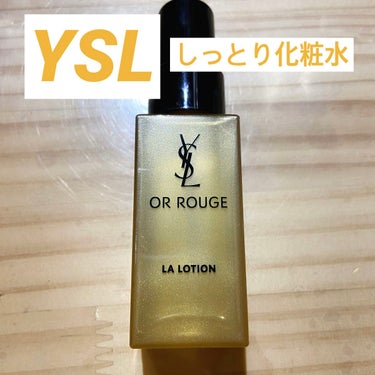 オールージュ ローション N/YVES SAINT LAURENT BEAUTE/化粧水を使ったクチコミ（1枚目）