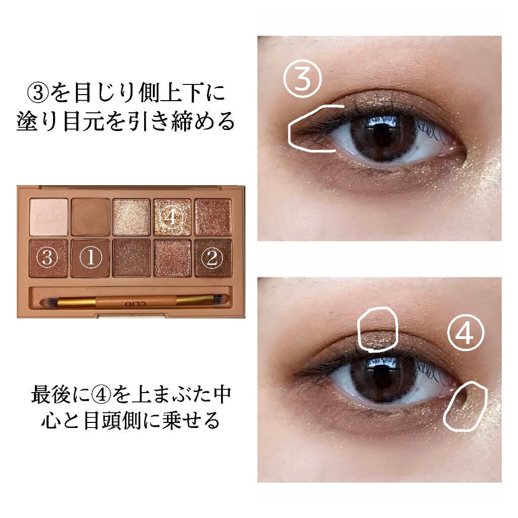 スムースリキッドアイライナー スーパーキープ/ヒロインメイク/リキッドアイライナーを使ったクチコミ(3枚目)