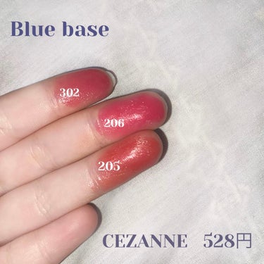 ラスティング リップカラーN/CEZANNE/口紅を使ったクチコミ（1枚目）