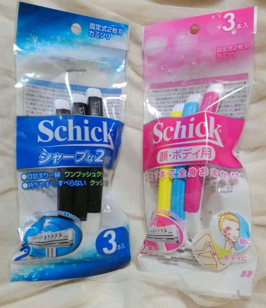 バンスクリップ/セリア/ヘアアクセサリーを使ったクチコミ(3枚目)