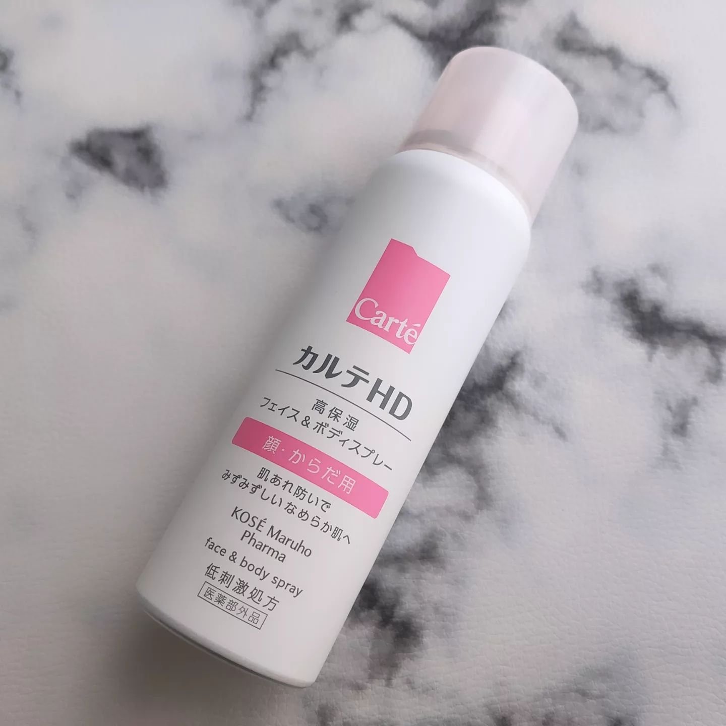 カルテHD カルテHD　モイスチュア フェイス＆ボディスプレーのクチコミ「＜カルテＨＤ　モイスチュア フェイス＆ボディスプレー＞を愛用中♪

乾燥・肌あれに悩む敏感ゆら.....」（2枚目）