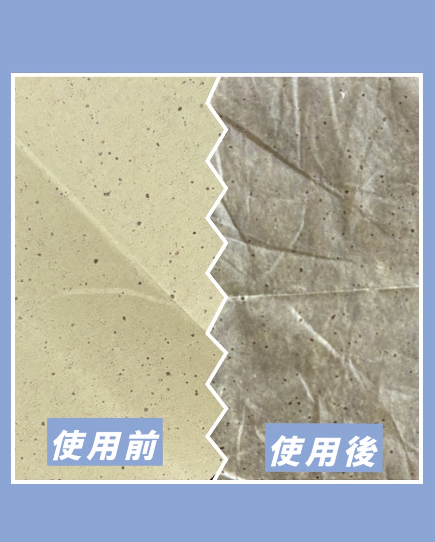 エイクリアスポットキュアパッチ/Dr.G/その他スキンケアを使ったクチコミ(4枚目)