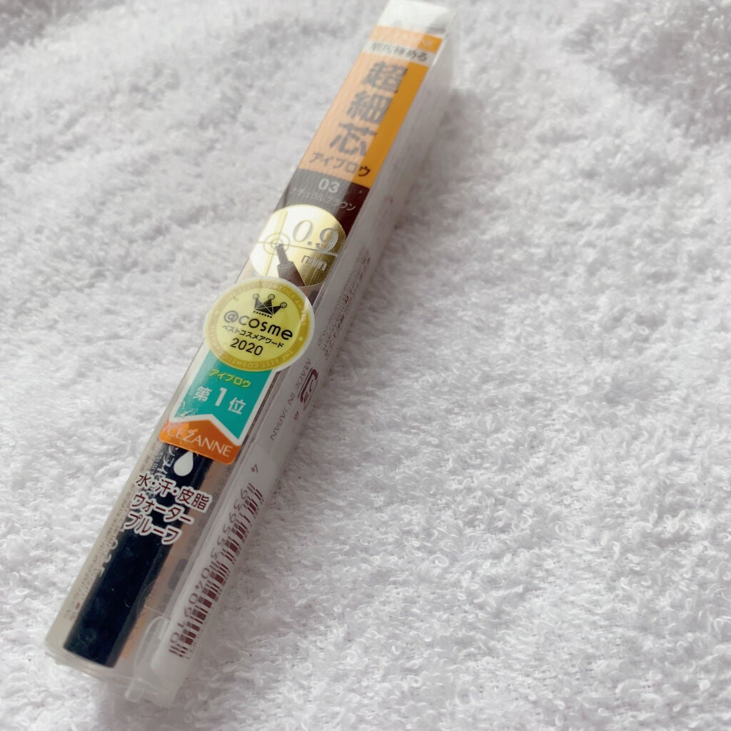 超細芯アイブロウ/CEZANNE/アイブロウペンシルを使ったクチコミ(2枚目)