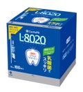 クチュッペ L-8020 マウスウォッシュ 爽快ミント(アルコール) スティック 100 本入