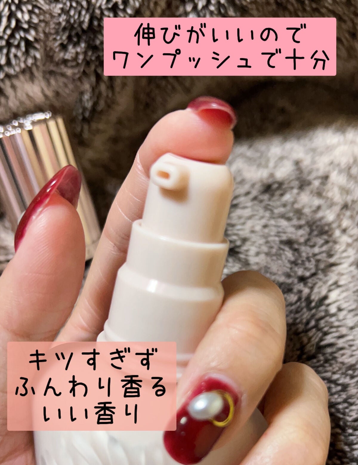 ラトゥー エクラ ファンデーション プライマー N/PAUL & JOE BEAUTE/化粧下地を使ったクチコミ(3枚目)