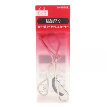 もも on LIPS 「今回使った化粧品は資生堂の213ビューラーと韓国アイジャスミン..」(2枚目)