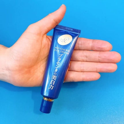 プラセホワイター 薬用美白アイクリーム/明色/アイケア・アイクリームを使ったクチコミ(6枚目)