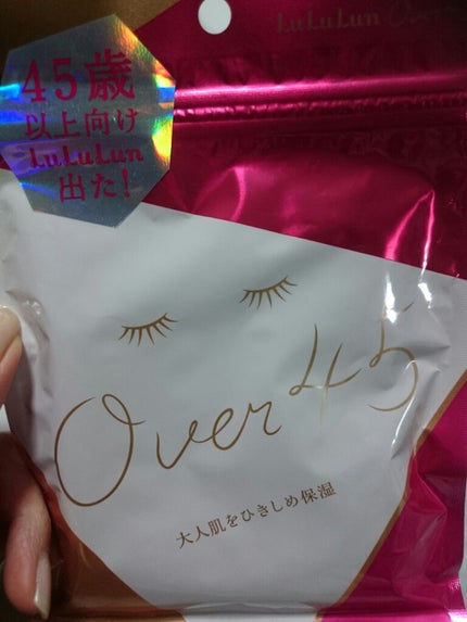 ルルルンOVER45 カメリアピンク(モイスト)/ルルルン/シートマスク・パックを使ったクチコミ(1枚目)