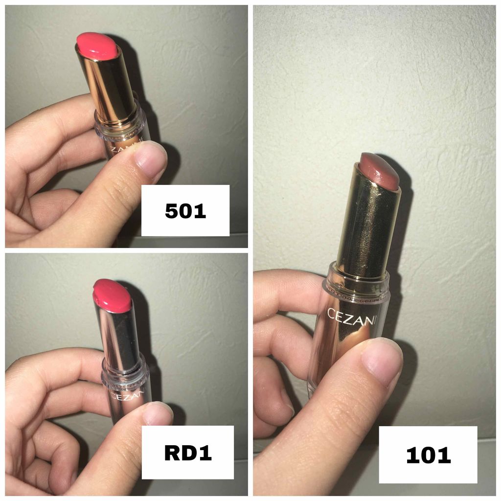 ラスティンググロスリップ/CEZANNE/口紅を使ったクチコミ（2枚目）