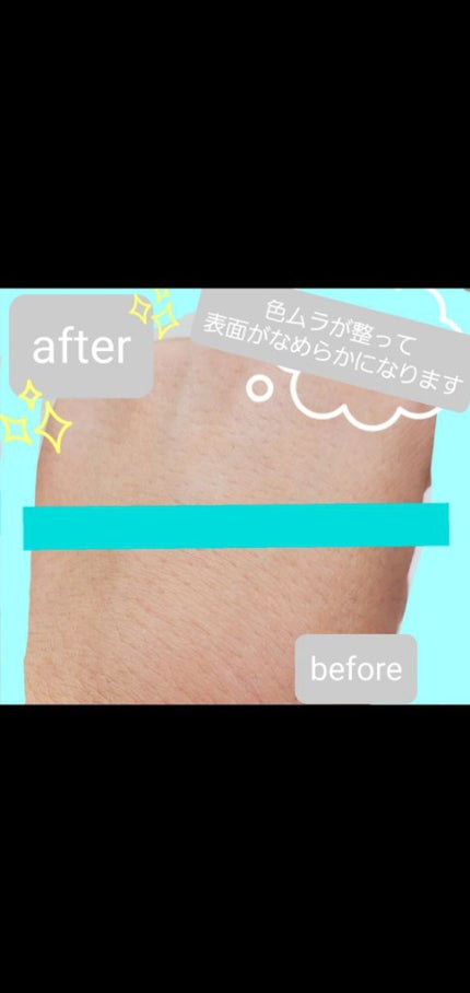 フィットミー プライマー/MAYBELLINE NEW YORK/化粧下地を使ったクチコミ(3枚目)