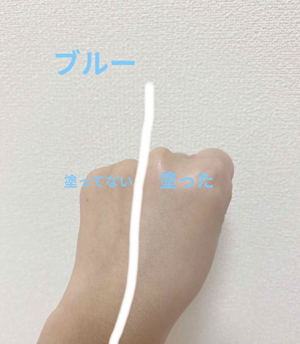 コントロールベイス/IPSA/化粧下地 by あんず