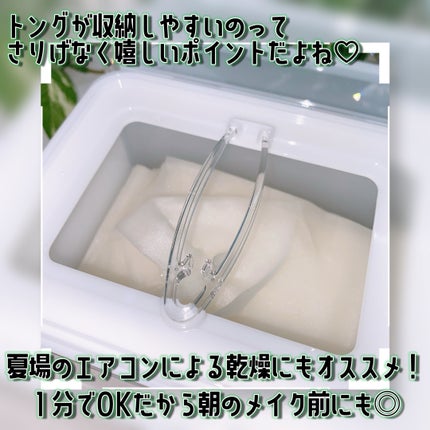 レッドブレミッシュクイックPHAシートマスク/Dr.G/シートマスク・パックを使ったクチコミ(3枚目)