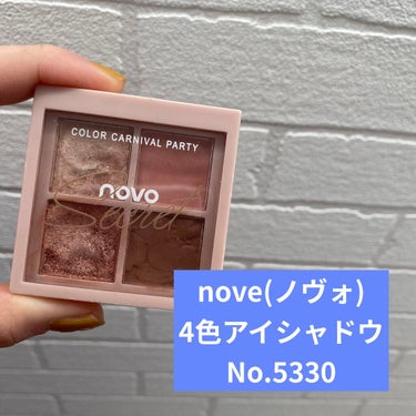  チェリーブロッサム 4色アイシャドウ/NOVO/アイシャドウパレットを使ったクチコミ（1枚目）