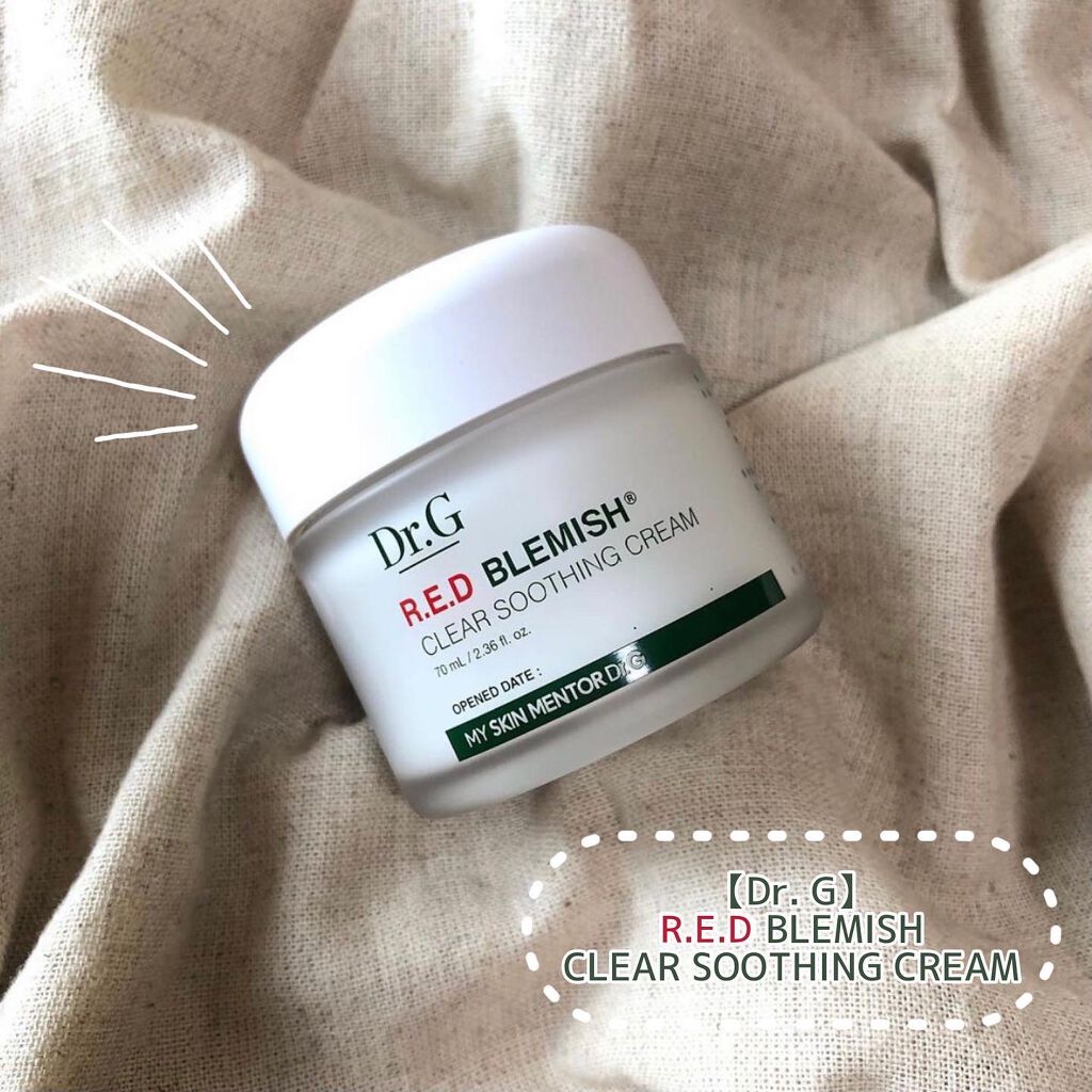 レッドB・Cスムージングクリーム/Dr.G/フェイスクリームを使ったクチコミ（1枚目）