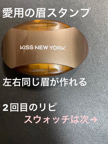 ニューアイブロウスタンプ/KISS NEW YORK/その他アイブロウを使ったクチコミ（1枚目）