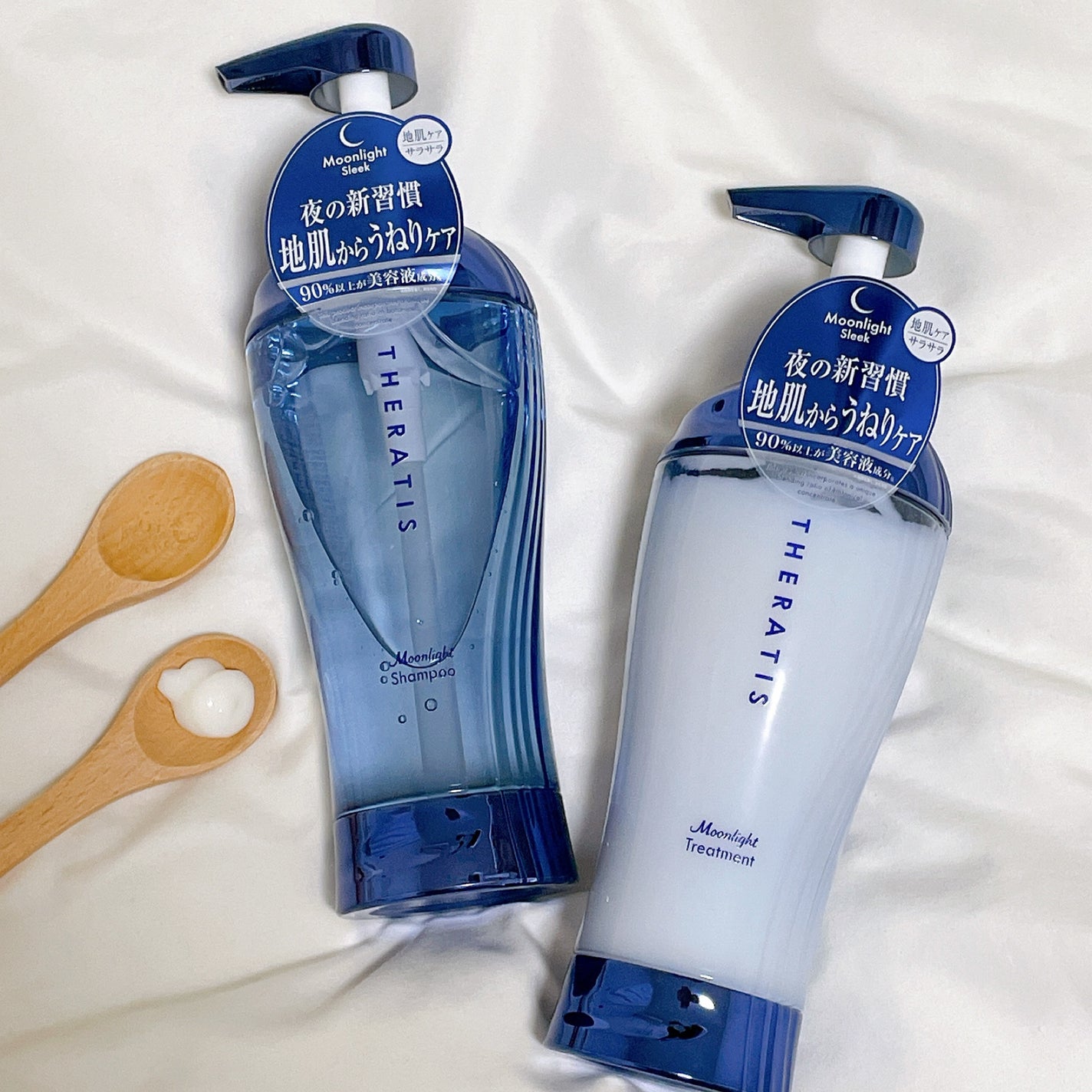 セラティス ムーンライトスリーク シャンプー / ヘアトリートメント/THERATIS/市販シャンプーを使ったクチコミ(2枚目)