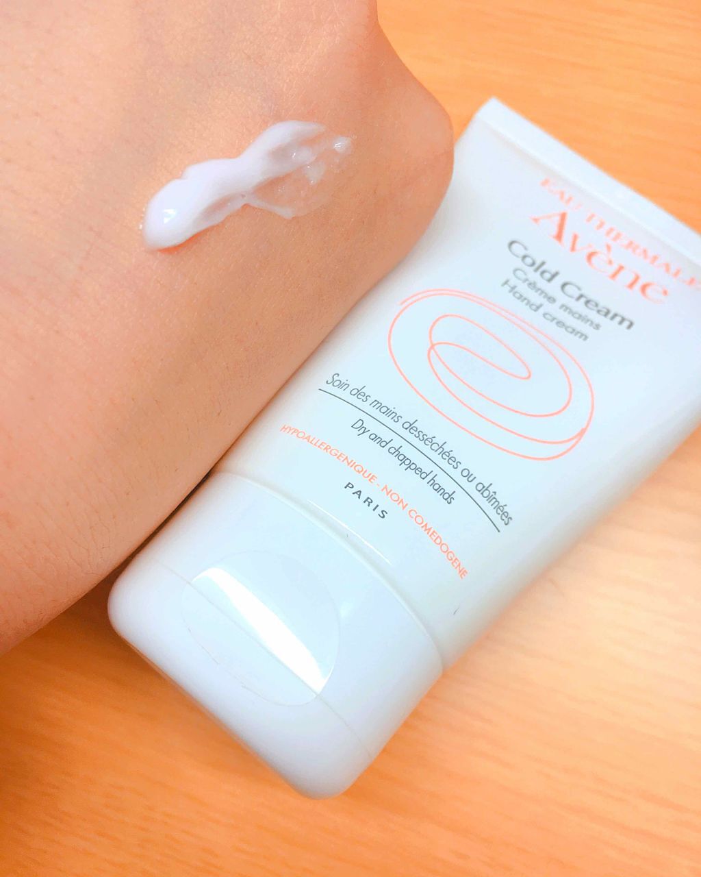 薬用ハンドクリーム/アベンヌ/ハンドクリームを使ったクチコミ(2枚目)