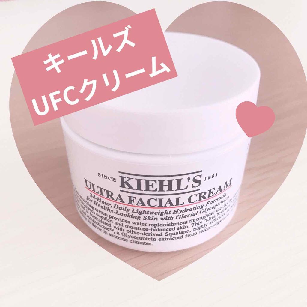クリーム UFC/Kiehl's/フェイスクリームを使ったクチコミ（1枚目）