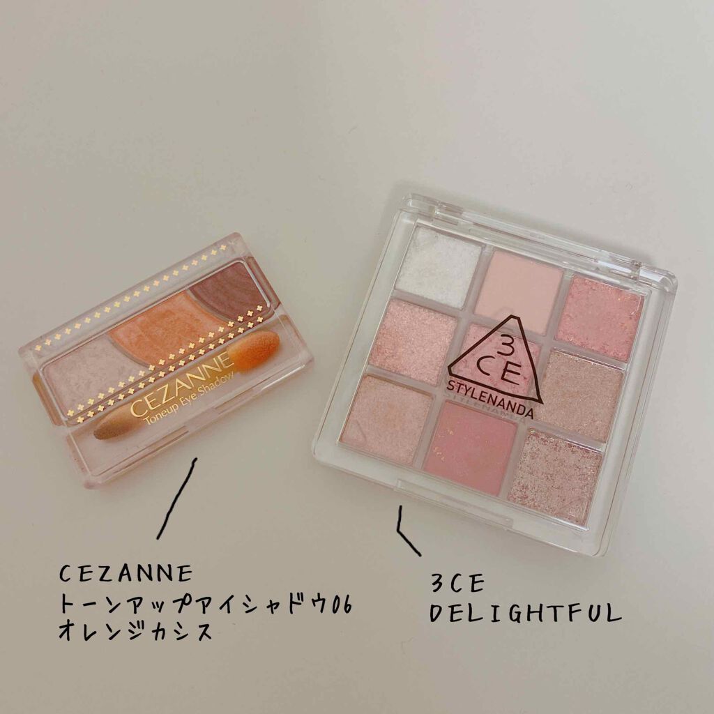 トーンアップアイシャドウ/CEZANNE/アイシャドウパレットを使ったクチコミ(2枚目)