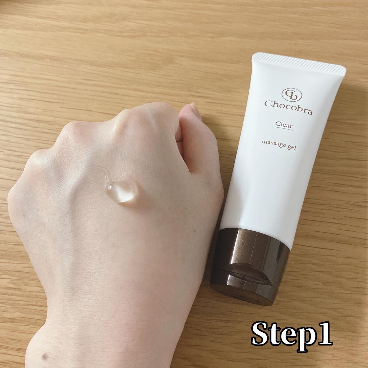 チョコブラ スペシャル毛穴ケアセット/Chocobra/スキンケアキットを使ったクチコミ（2枚目）