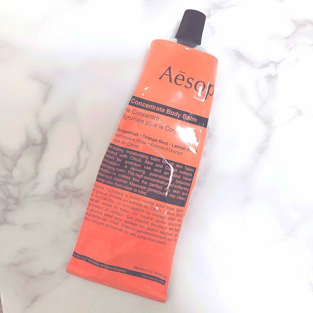 リンド ボディバーム/Aesop/ボディクリームを使ったクチコミ(1枚目)