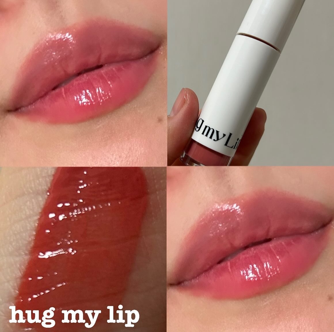 アップトゥーミー　ハグマイリップ　カラーロックプランパー/up2me/リッププランパーを使ったクチコミ（1枚目）