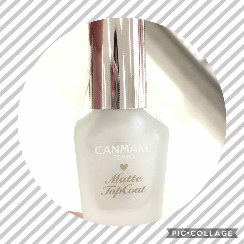 カラフルネイルズ/キャンメイク/マニキュアを使ったクチコミ(1枚目)