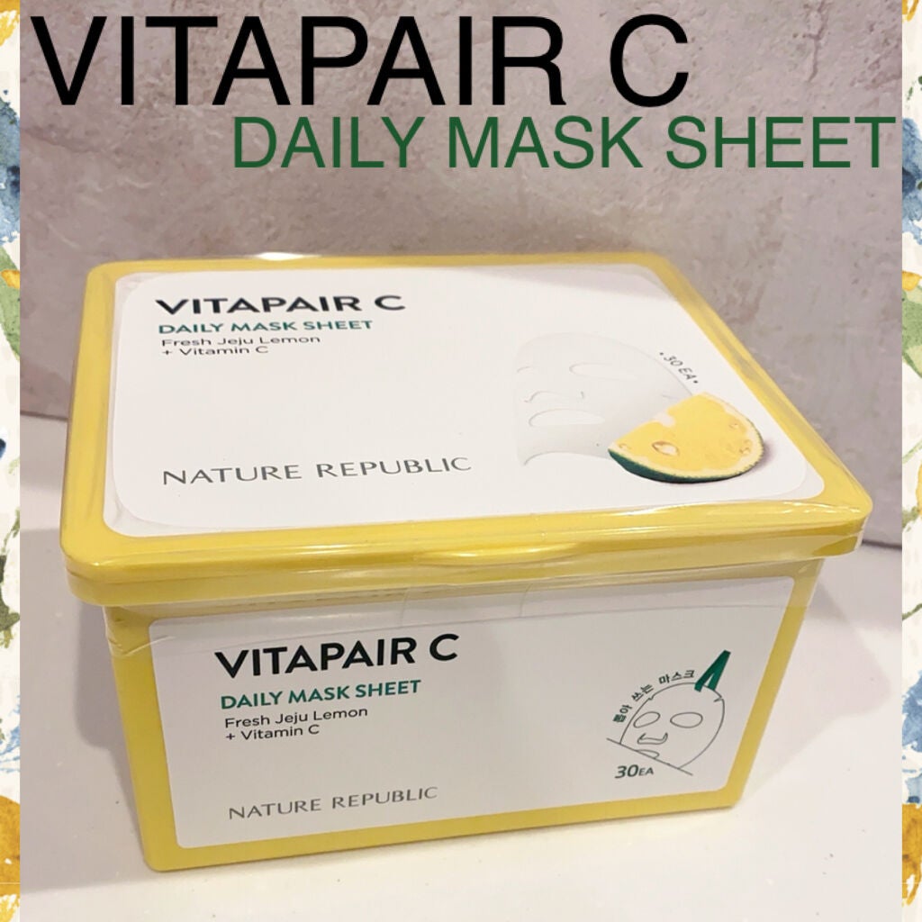 ビタペアCデイリーシートマスク/ネイチャーリパブリック/シートマスク・パックを使ったクチコミ(1枚目)