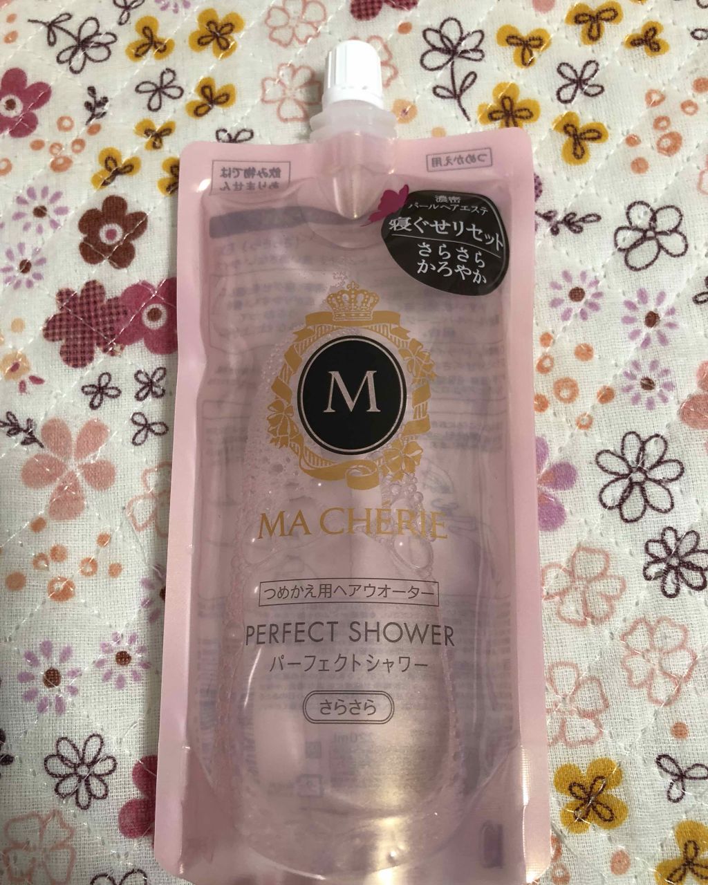 パーフェクトシャワー （さらさら） ＥＸ/MACHERIE/ヘアミストを使ったクチコミ（1枚目）