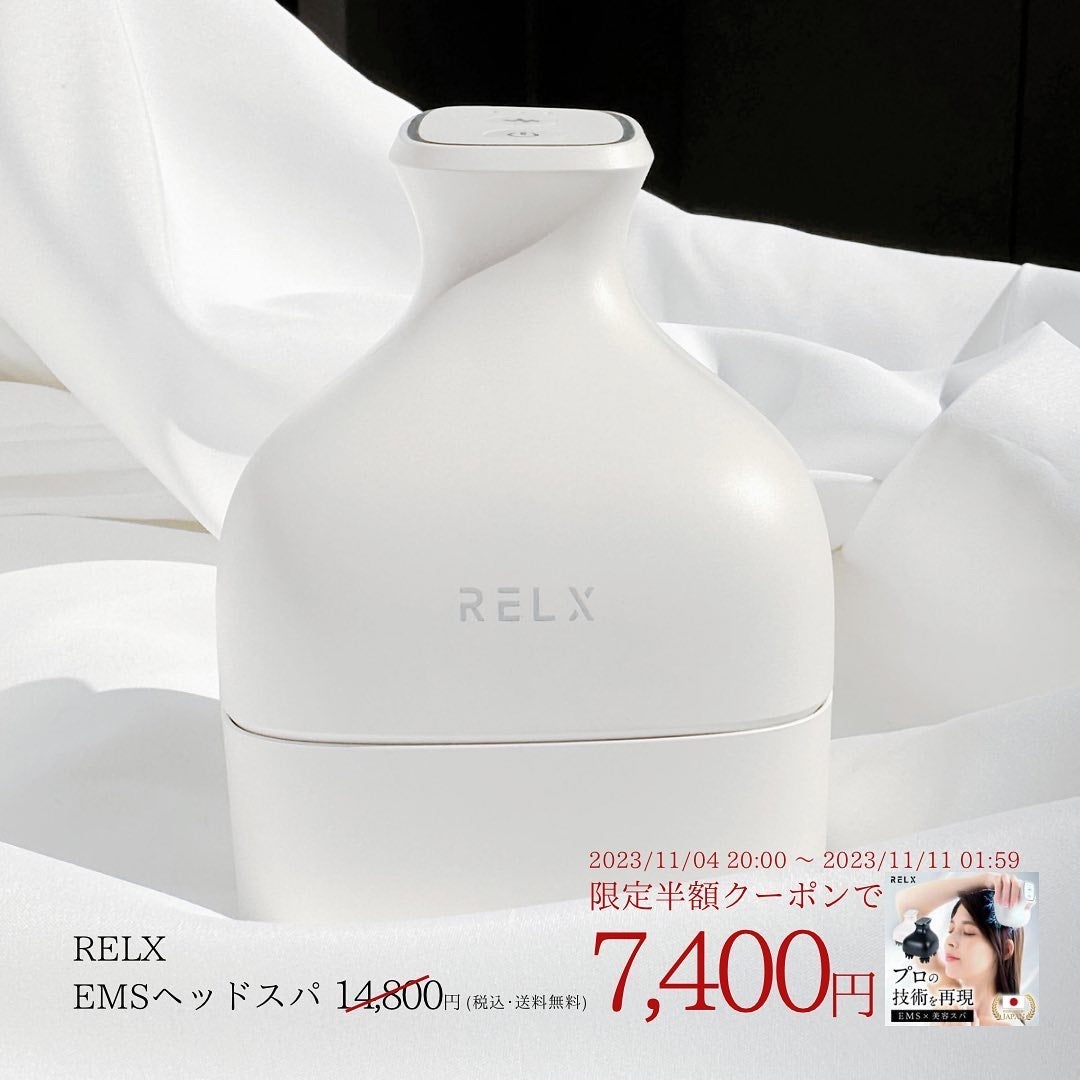 RELX ヘッドスパ 電動頭皮ブラシ/RELX/ヘッドマッサージャーを使ったクチコミ(2枚目)
