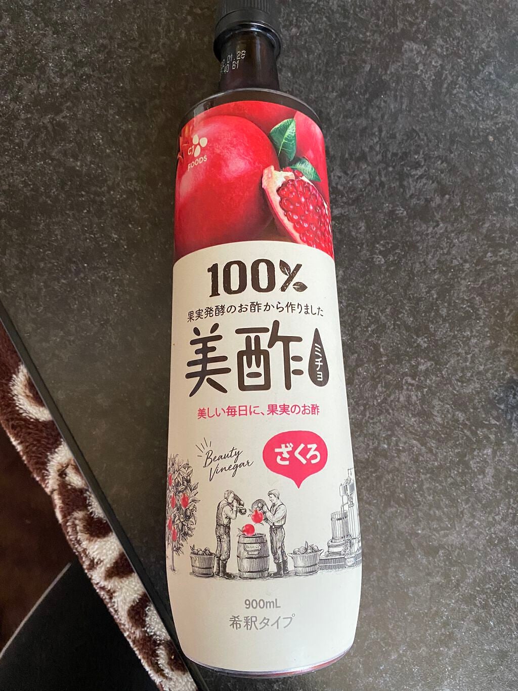 美酢 (希釈タイプ)/美酢(ミチョ)/その他飲むお酢を使ったクチコミ(1枚目)