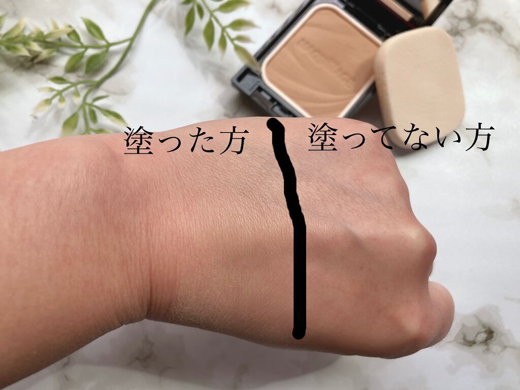 ドラマティックパウダリー EX/マキアージュ/パウダーファンデーションを使ったクチコミ(4枚目)