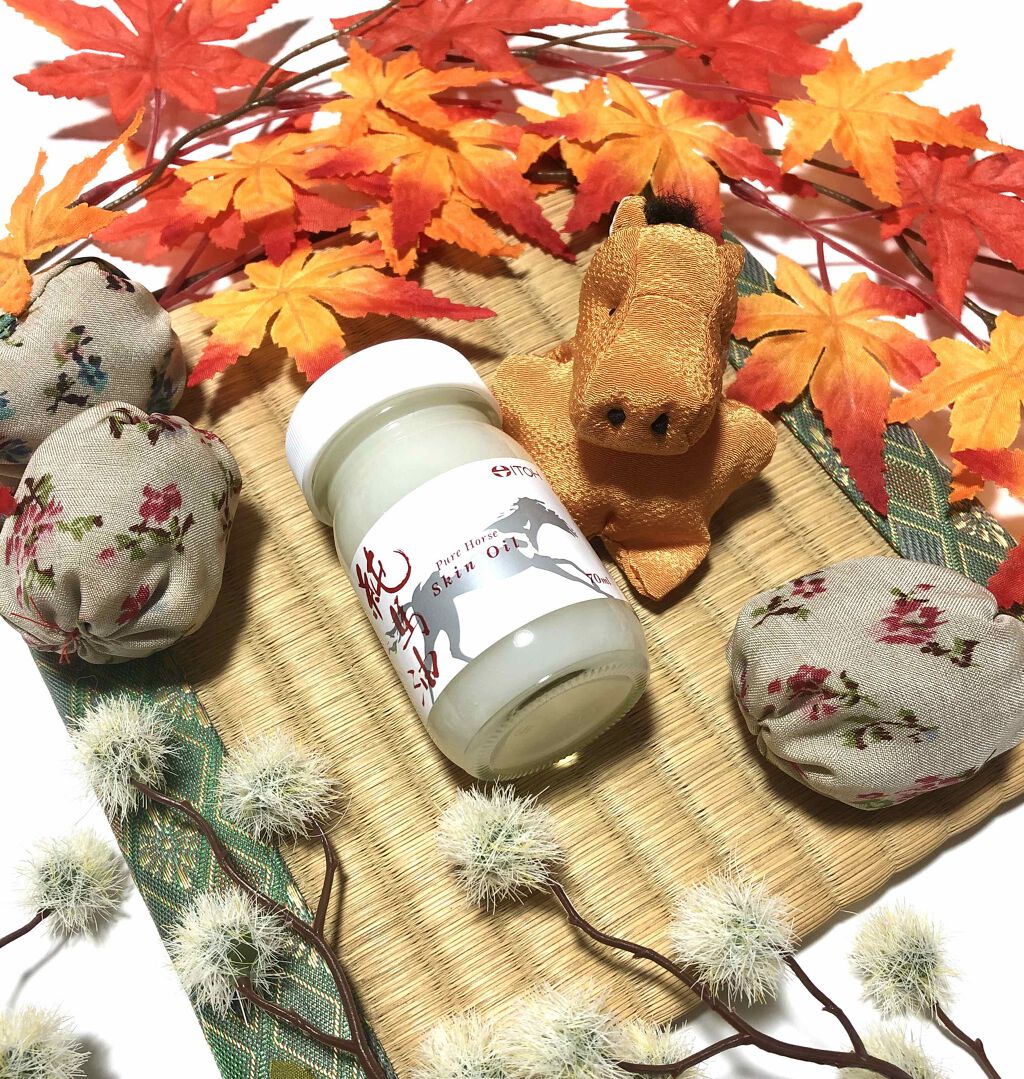 純馬油/井藤漢方製薬/フェイスオイルを使ったクチコミ（1枚目）