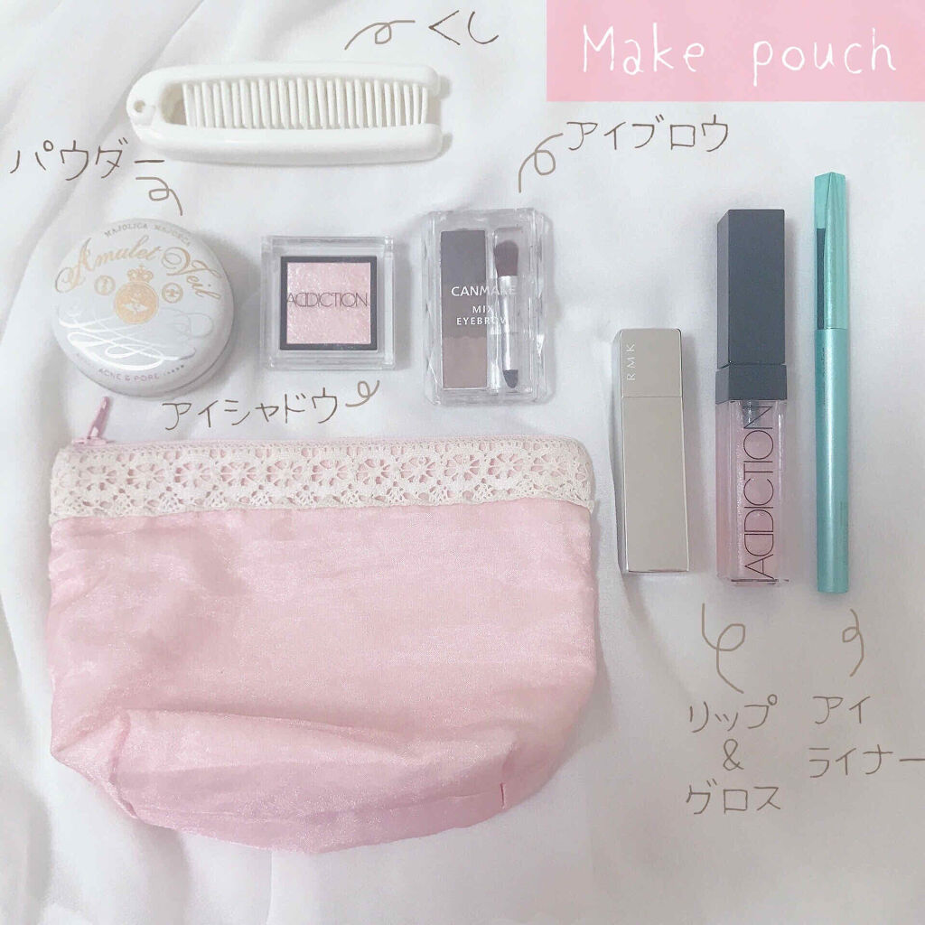 オーガニック リップバーム エルダーベリーの香り/クナイプ/リップケアを使ったクチコミ（2枚目）