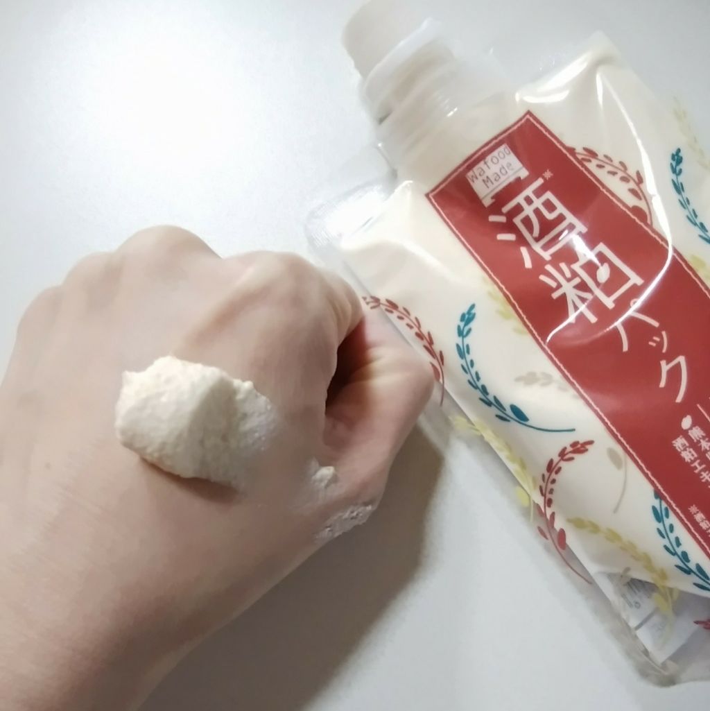 ワフードメイド　酒粕パック/pdc/洗い流すパック・マスクを使ったクチコミ（2枚目）