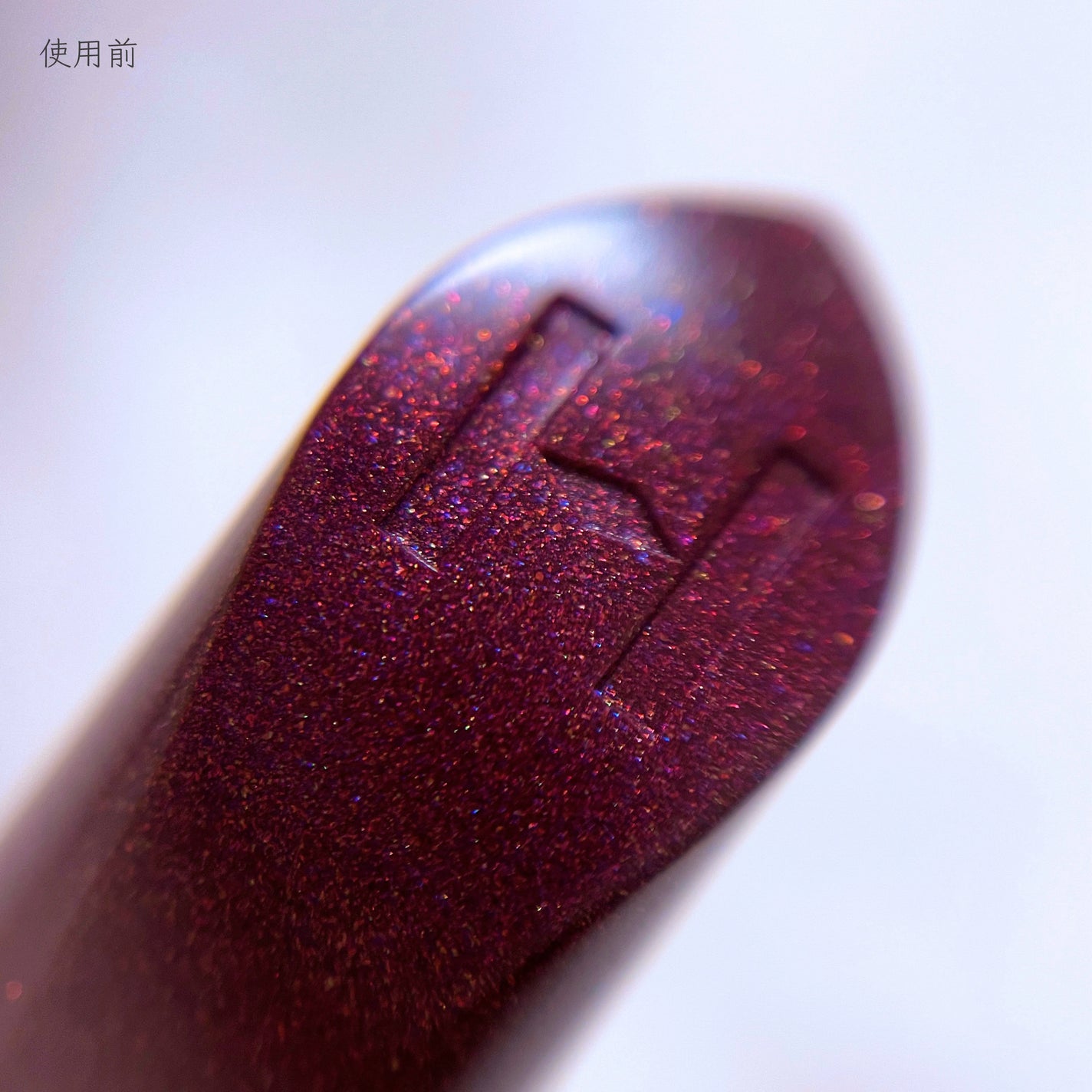 ムードインハンサーシアー/hince/口紅を使ったクチコミ(4枚目)