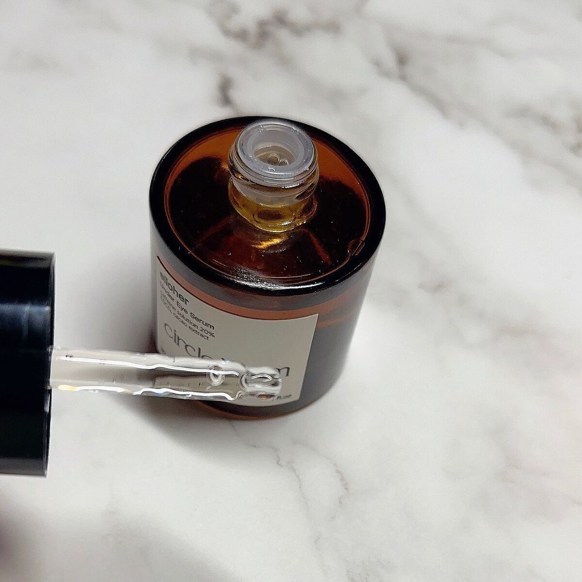 サークルビーム - Under Eye Serum/elloher/美容液を使ったクチコミ（3枚目）