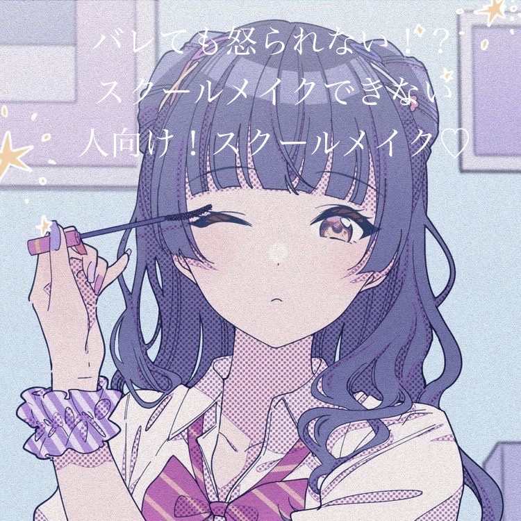 香るブルガリアンローズカプセル/DHC/健康サプリメントを使ったクチコミ（1枚目）